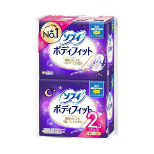 \tB {fBtBbg X[p[iCgK[h p H 9*2 y\tBz pivL