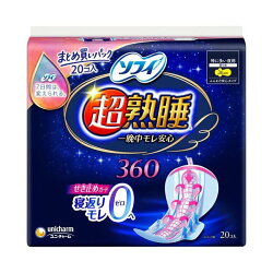 ソフィ 超熟睡ガード 特に多い夜用 羽つき 36cm 20個入 【ソフィ】 生理用ナプキン