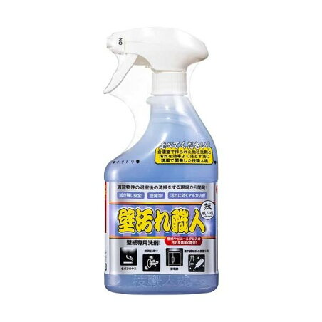 技 職人魂 壁汚れ職人 500ml 【技 職人魂】 掃除用洗剤