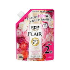 ハミングフレア アロマビーズ フローラルスウィート＆ローズの香り 詰替用 520g
