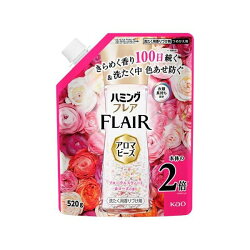 ハミングフレア アロマビーズ フローラルスウィート＆ローズの香り 詰替用 520g 【ハ...
