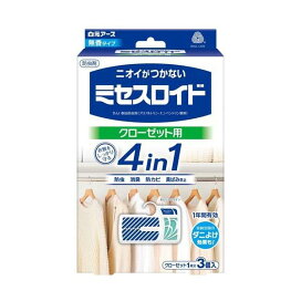 ミセスロイド クローゼット用 1年防虫 3個入 【ミセスロイド】 防虫剤