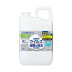 ハンドラボ 薬用泡ハンドソープ 詰替 2.7L
