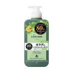 ルシード 薬用デオドラント ボディウォッシュ ノンメントール ハーバルシトラス 450ml
