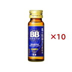 チョコラBBリッチ・セラミド 機能性表示食品 50ml*10本入