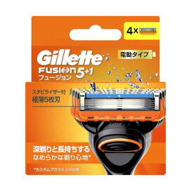ジレット フュージョン 電動 髭剃り カミソリ 【Gillette】 本体+替刃 / 替刃のみ