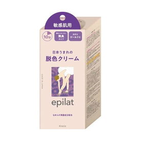エピラット 脱色クリーム 敏感肌用 1セット 【エピラット(epilat)】 脱毛・脱色・除毛
