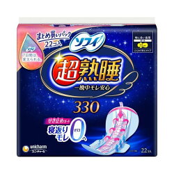 ソフィ 超熟睡ガード 特に多い夜用 羽つき 33cm 22個入 【ソフィ】 生理用ナプキン