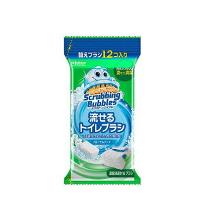 yő2,000~OFFN[|z XNrOou gCuV tւ ĝ 12 yXNrOouz gCp |pi t[\[v /  zCgubT / V