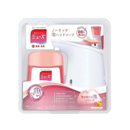 ミューズ ノータッチ 泡 ハンドソープ ディスペンサー グレープフルーツの香り 1セット 【ミューズ】 薬用ハンドソープ