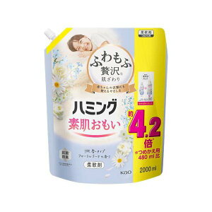 ʌ聚n~O f _܂߂p KTCY 2000ml yn~Oz _ xr[ xr[_ xr[pi tbV[Y /  / t[u[P