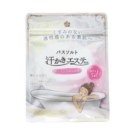 お塩のお風呂 汗かきエステ気分 ホワイトスキンケア 500g 【汗かきエステ気分】 入浴剤