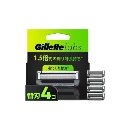 ジレットラボ 髭剃り カミソリ 替刃 【Gillette Labs】 4個入 / 8個入 / 12個入