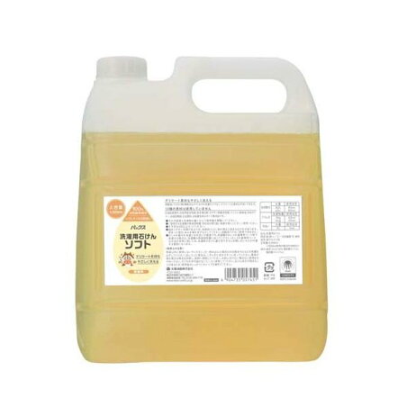 パックス 洗濯用石けん ソフト 詰替用 4000ml 【パックス】 洗濯洗剤