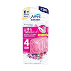 ファブリーズ消臭芳香剤玄関用スイート・ピオニー＆ミュゲの香り詰め替えパック7mL×4個入