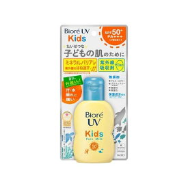 ビオレUV キッズピュアミルク 70ml 【ビオレシーズン】 日焼け止め