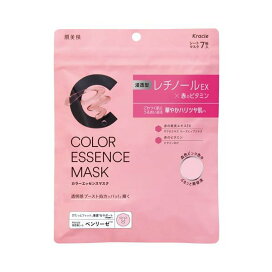 肌美精 カラーエッセンスマスク ピンク 7枚入 【肌美精】 パック