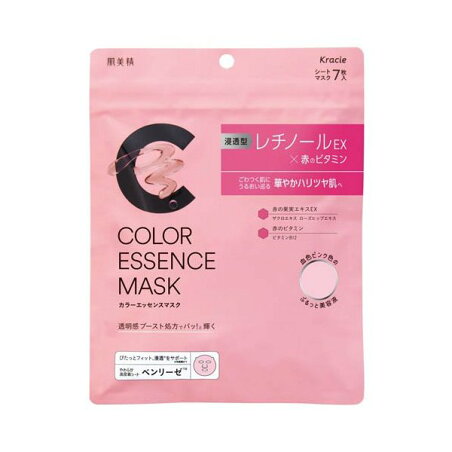 肌美精 カラーエッセンスマスク ピンク 7枚入 【肌美精】 パック