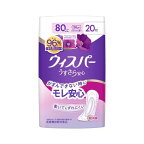 ウィスパーうすさら安心45cc女性用吸水ケア22枚入