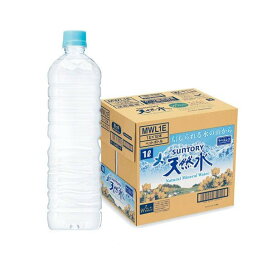 サントリー 天然水 ラベルレス 1000ml×12本 【サントリー天然水】 ミネラルウォーター