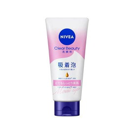 ニベア クリアビューティー洗顔料 とてもしっとり美肌 130g 【ニベア】 洗顔