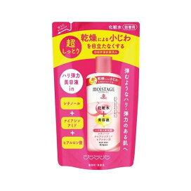 モイスタージュ リフト エッセンスローション 超しっとり 詰め替え 200ml 【モイスタージュ】 レチノール