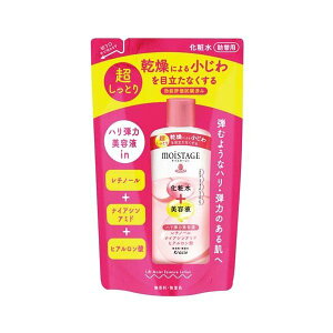 CX^[W tg GbZX[V Ƃ lߑւ 200ml yCX^[Wz `m[