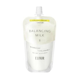 エリクシール バランシング ミルク II 乳液 しっとり つめかえ 毛穴 きめ 110ml 【エリクシール ルフレ】 乳液