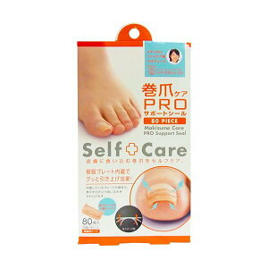 ���܃P�A �v���T�|�[�g�V�[�� ��×p�e�[�v 80���� �t�b�g�P�A�p�i