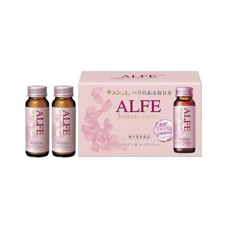アルフェ ビューティコンク ドリンク W 50ml*10本入 【アルフェ】 コラーゲン タイプ別