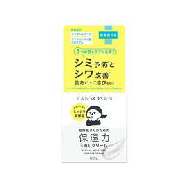 乾燥さん 薬用しっとりクリーム 50g 【BCL】 薬用保湿