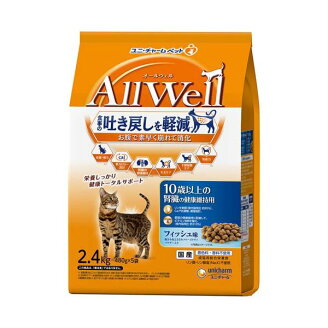 AllWell10歳以上腎臓の健康維持フィッシュ味ささみフリーズドライパウダー入り 2.4kg(...