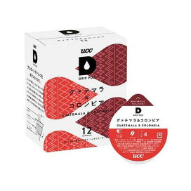 UCC ドリップポッド グァテマラ＆コロンビア 12個入 【ドリップポッド(DRIP POD)】 レギュラーコーヒー