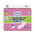アテント尿とりパッドスーパー吸収女性用51枚入