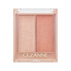 セザンヌフェイスグロウカラー01アプリコットグロウ5.9g【セザンヌ(CEZANNE)】