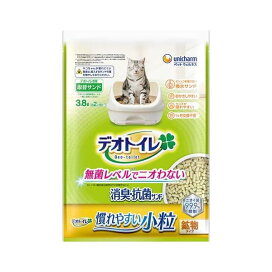 デオトイレ  慣れやすい 消臭・抗菌サンド 小粒 猫砂 3.8L 【デオトイレ取替サンド】 猫用トイレ用品(トイレタリー)