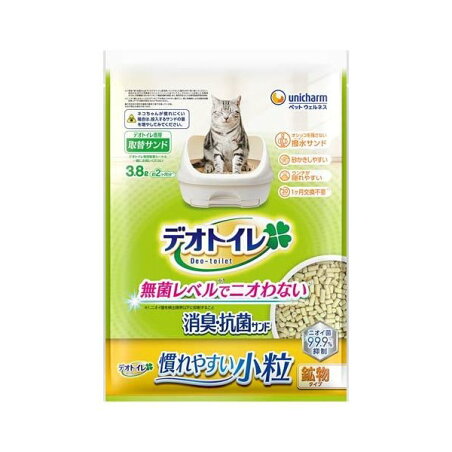 デオトイレ 消臭・抗菌サンド 小粒 猫用 ユニチャーム 3.8L 【デオトイレ取替サンド】 猫用トイレ用品(トイレタリー)