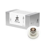 AGF 煎 レギュラーコーヒー プレミアムドリップ 香醇 澄んだコク 10g*20袋入