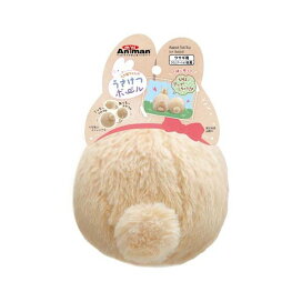 たち耳ちゃんのうさけつボール 1個 【ミニアニマン】 ウサギ用品