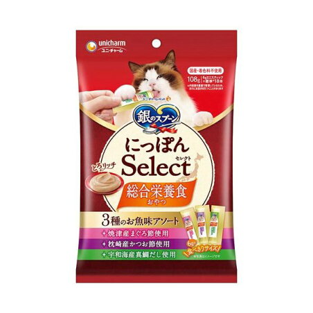 銀のスプーン おやつ にっぽんS 総合栄養食 3種まぐろ節＆かつお節＆真鯛だし 6g*18本入 【銀のスプーン おやつ】 猫用おやつ
