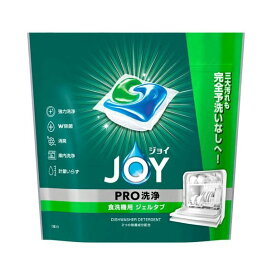 ジョイ ジェルタブ W除菌 食洗機用洗剤 【ジョイ(Joy)】 13個入 / 32個入