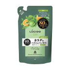 ルシード 薬用デオドラント ボディウォッシュ ノンメントール ハーバルシトラス 詰替 380ml