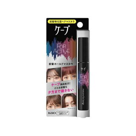 ケープ フォーアクティブ 前髪ホールドマスカラ 9g 【ヘアスプレーケープ】 スタイリング