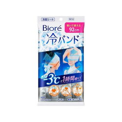 ビオレ 冷バンド 無香性 3枚入 【ビオレシーズン】 スペシャルケア(ボディケア)