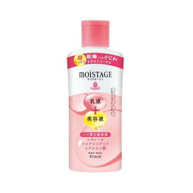 モイスタージュ リフト エッセンスミルク 超しっとり 160ml 【モイスタージュ】 レチノール
