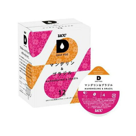 UCC ドリップポッド マンデリン＆ブラジル 12個入 【ドリップポッド(DRIP POD)】 レギュラーコーヒー