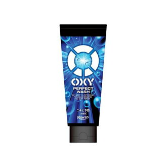 オキシーパーフェクトウォッシュ大容量 200g 【OXY(オキシー)】 男性化粧品(メンズコ...