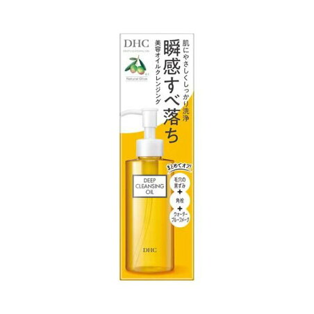 薬用ディープクレンジングオイル 150ml 【DHC】 クレンジング