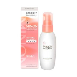 ミノンアミノモイストモイストチャージミルク 100g 【MINON(ミノン)】 乳液