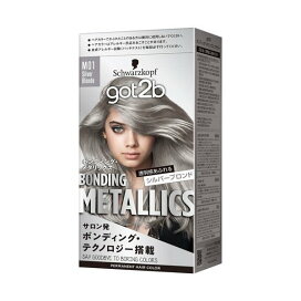 got2b ボンディング・メタリックス ヘアカラー シルバーブロンド 1セット 【got2b】 カラーリング
